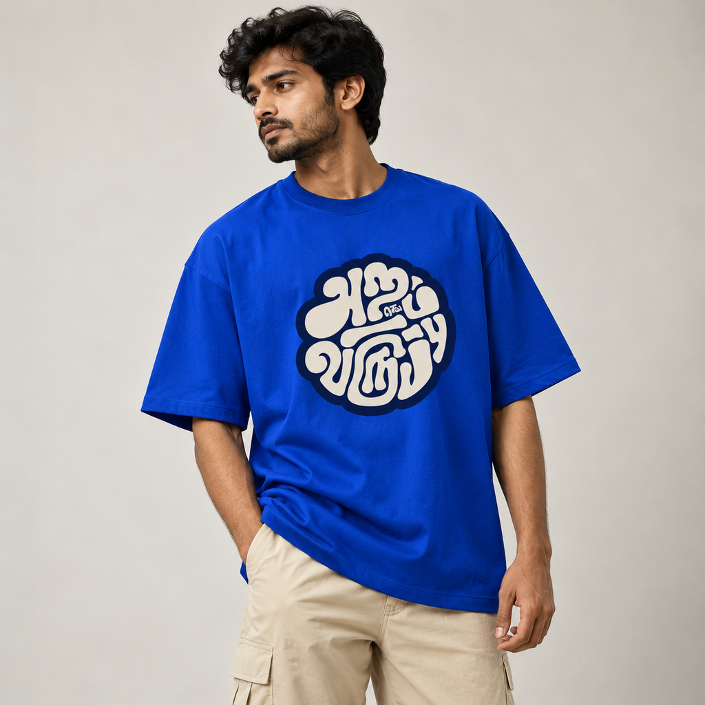 Tamil DTF Prints