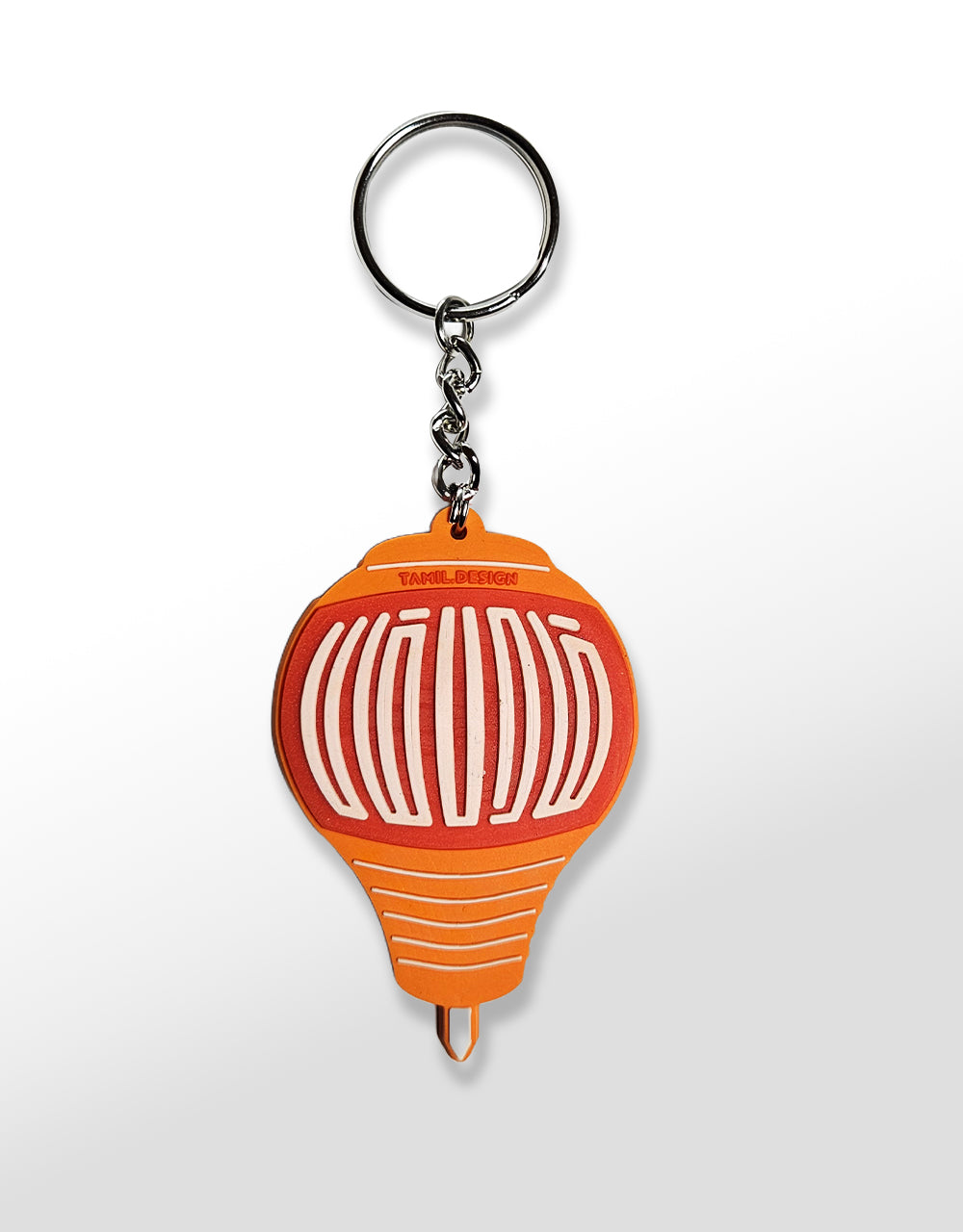 Pambaram | Keychain