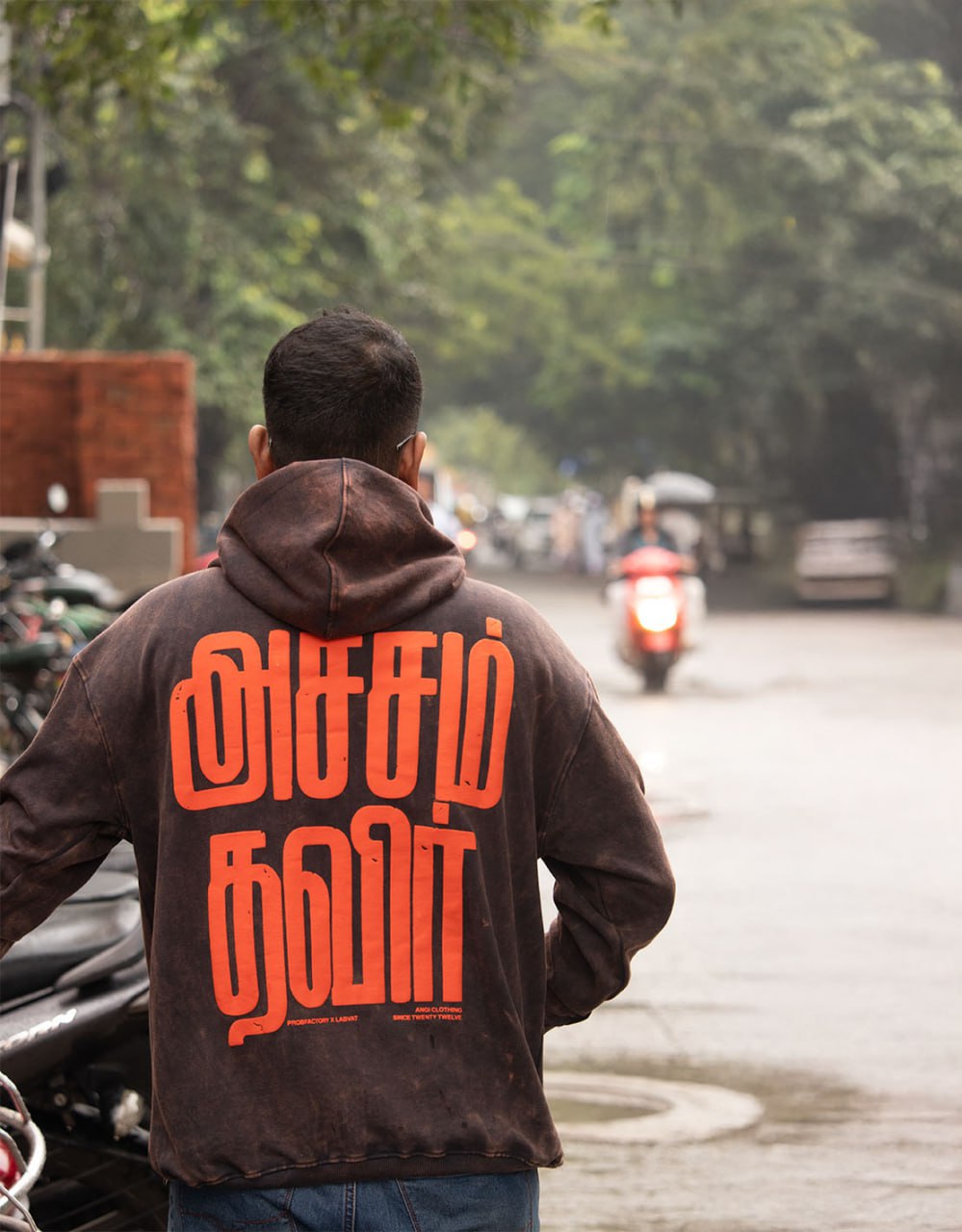 Achcham Thavir | Drop Shoulder Hoodie | Dark Brown