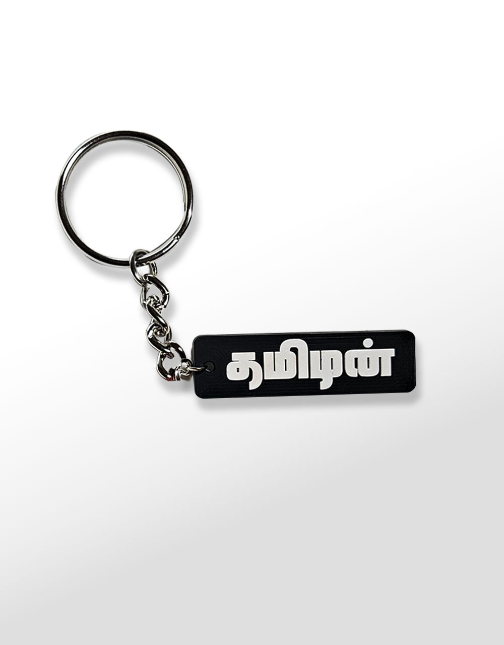 Tamizhan | Keychain