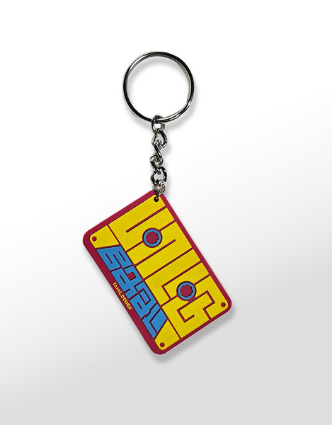 Pattu Kesattu Blue | Keychain