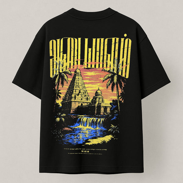 Kovil oversized tamil black tshirt by angi clothing