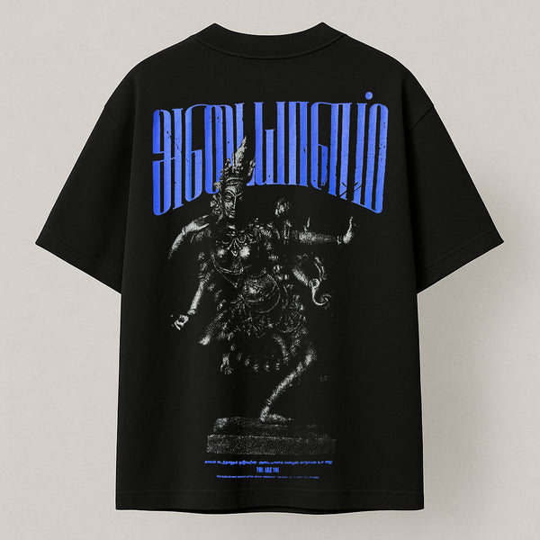 Silai oversized tamil black tshirt by angi clothing