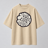 Aram Seyya | Oversized T-shirt | DTF Print | Beige