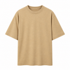 Plain T-shirt | Oversized T-shirt | Beige