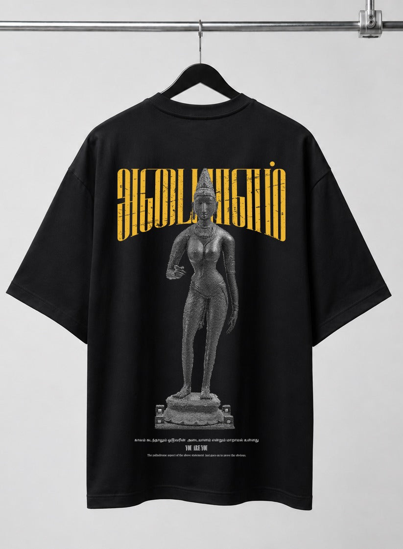 Chembian | Oversized T-shirt | DTF Print | Black