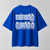 Enni Thuniga | Oversized Fit | Tamizh DTF Print | Blue