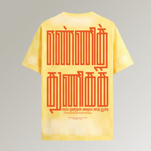 Enni thunikka kural oversized yellow tshirt by angi clothing