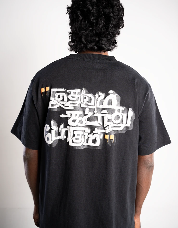 black tamil oversized tshirt idhuvum by angi