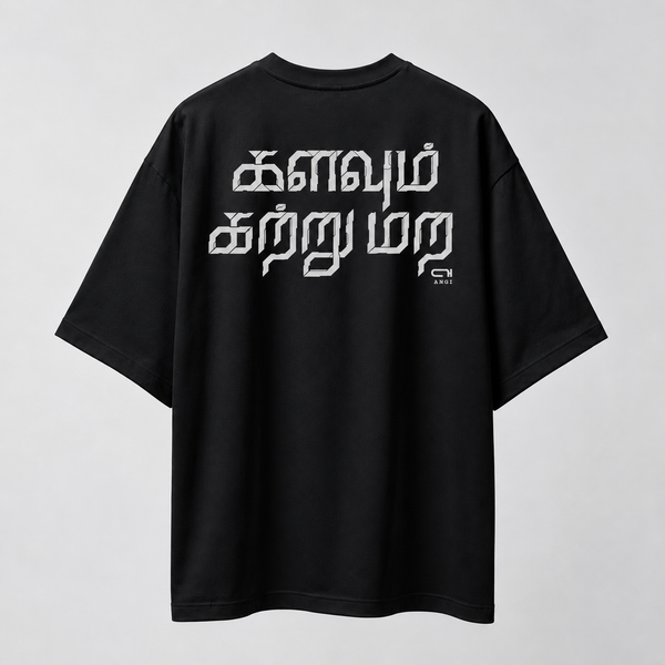 Kalavum Katru Mara | Oversized Fit | Tamizh DTF Print | Black
