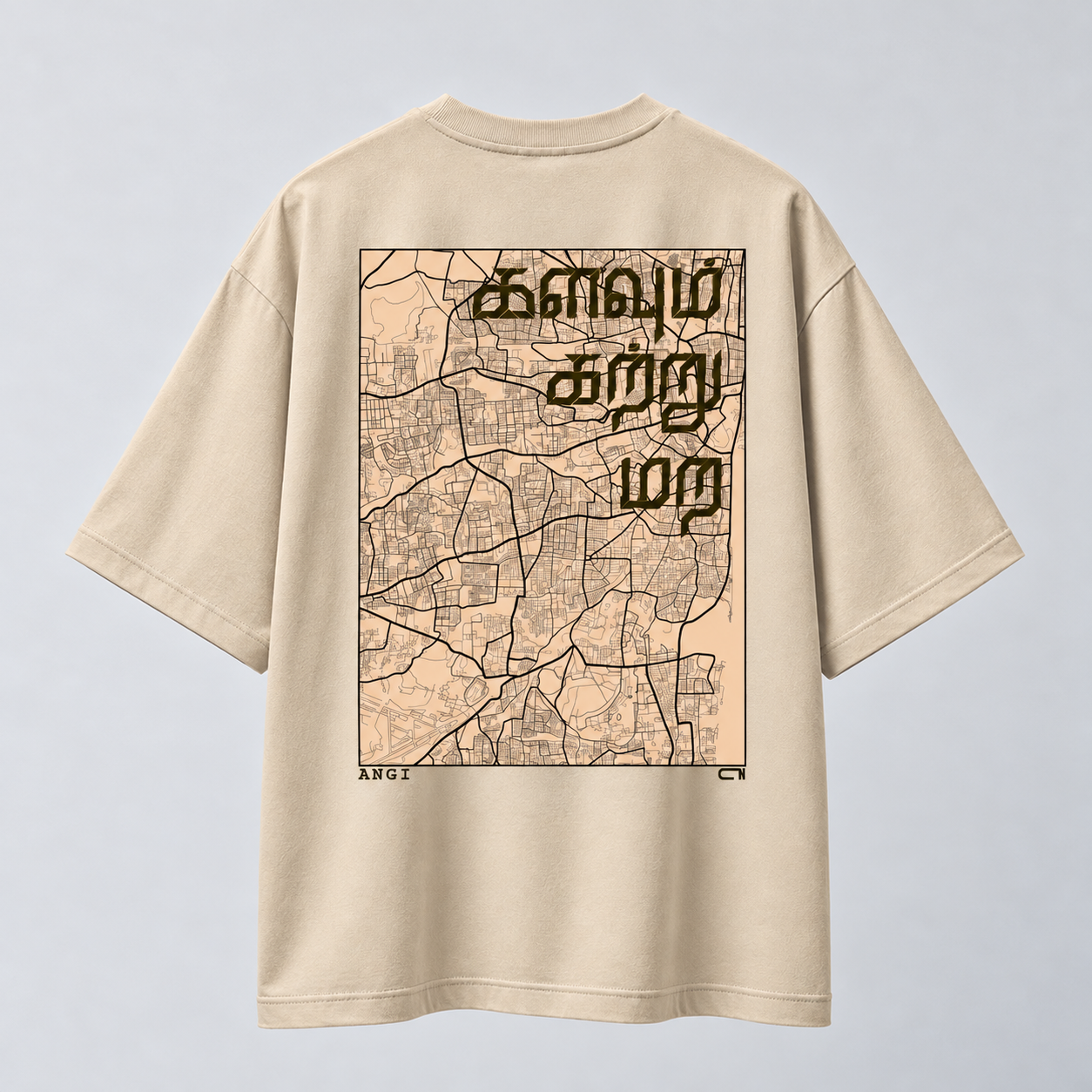 Kalavum Katru Mara | Oversized Fit | Tamizh DTF Print | Beige