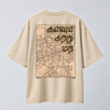 Kalavum Katru Mara | Oversized Fit | Tamizh DTF Print | Beige