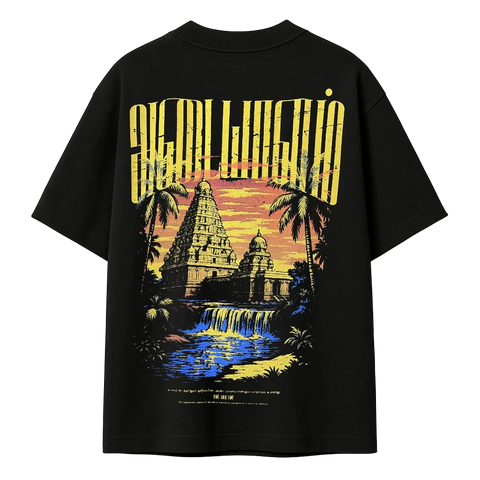 Adaiyalam Kovil | Oversized Tamil T-shirt | Black