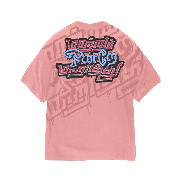 Maatram Ondre | Oversized Tamil T-shirt | Blush