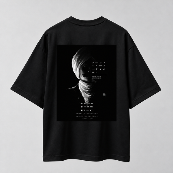 Mundasu Bharathi | Oversized T-shirt | DTF Print | Black