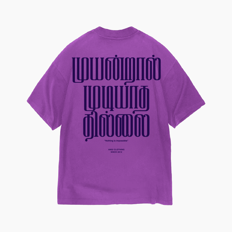 muyandraal oversized tamil purple color tshirt by angi clothing