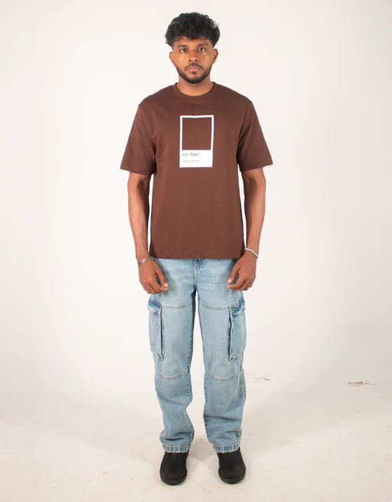 Nam Niram | Oversized Tamil T-shirt | Dark Brown