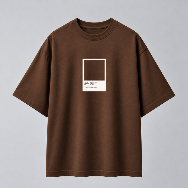 Nam Niram | Oversized T-shirt | DTF Print | Brown