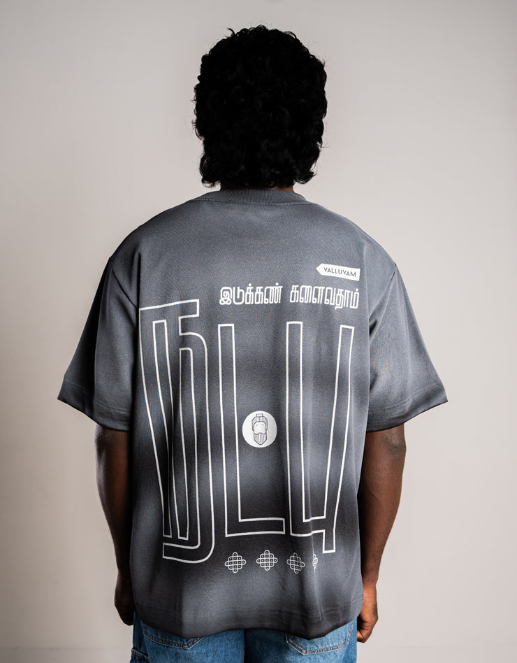 dark grey natpu tamil oversized t-shirt by angi clothing