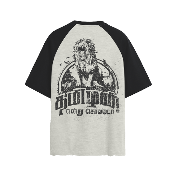 Tamizhan Endru | Oversized Tamil T-shirt | Grey & Black