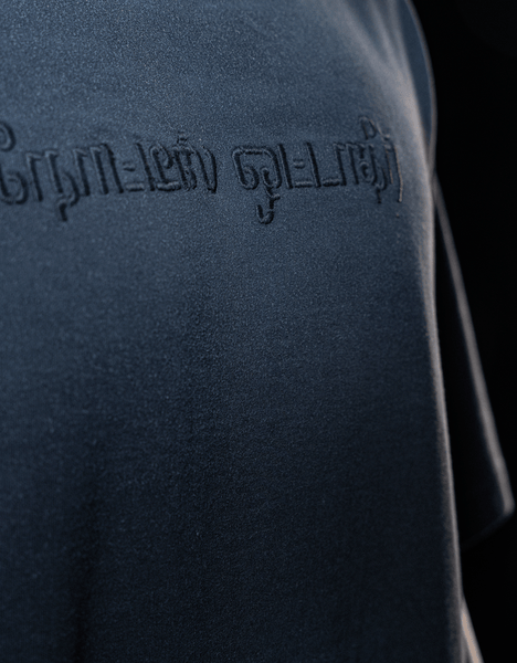 Notice Ottadhir | Dye Spray | Oversized Tamil T-shirt | Dark Grey