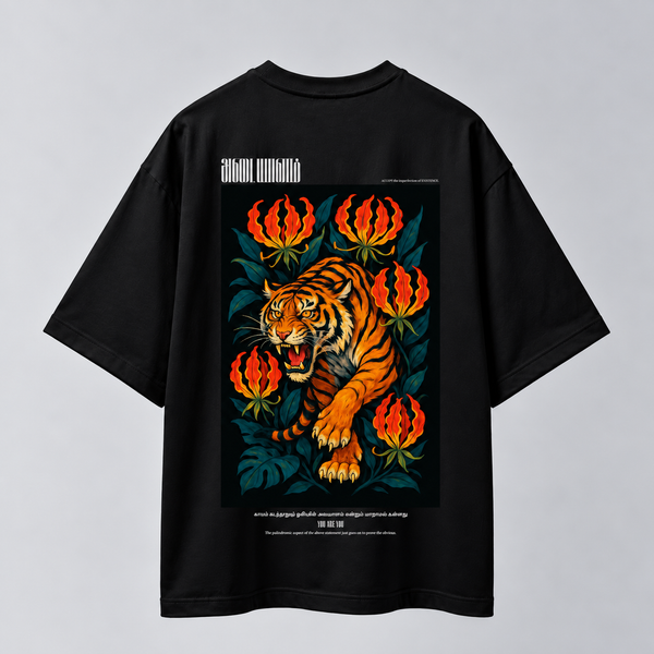 Adaiyalam Puli | Oversized T-shirt | DTF Print | Black