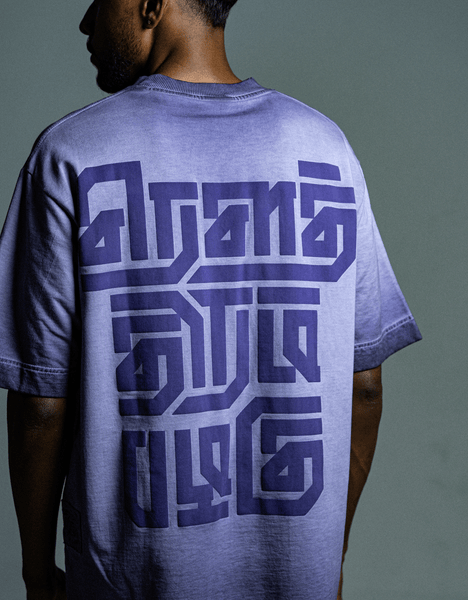 ROWTHIRAM PAZHAGU CPD | OVERSIZED TAMIL T-SHIRT