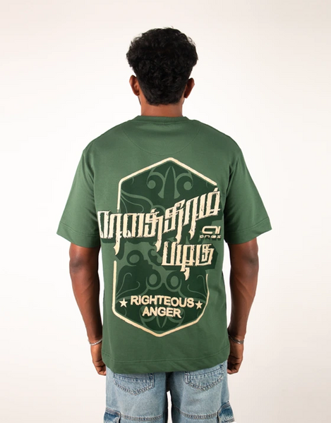 Rowthiram Pazhagu | Oversized Tamil T-shirt | Green