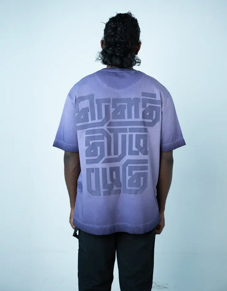 rowthiram tamil bharathi oversized t-shirt by angi clothing