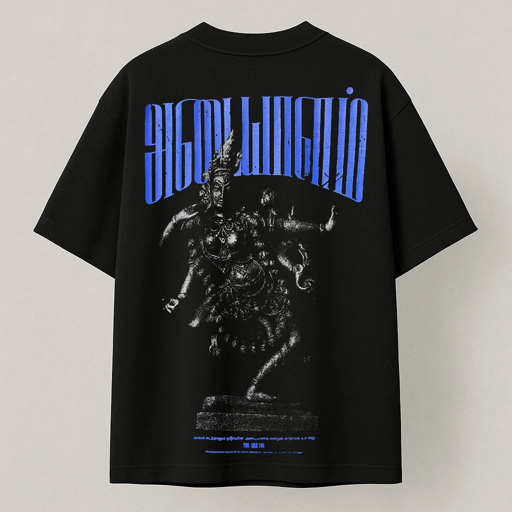 Adaiyalam Silai | Oversized Tamil T-shirt | Black