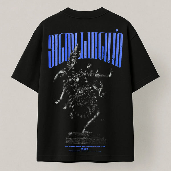 Adaiyalam Silai | Oversized Tamil T-shirt | Black