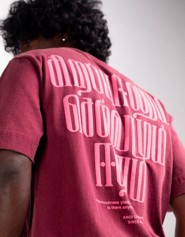 Sirappu Eenum | Oversized Tamil T-shirt | Maroon