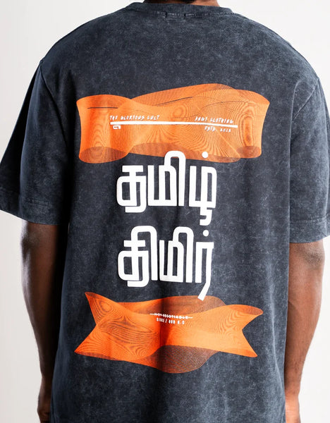 tamil thimir oversized tamil tshirt by angi clothing