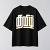 Tamizh | Oversized T-shirt | DTF Print | Black