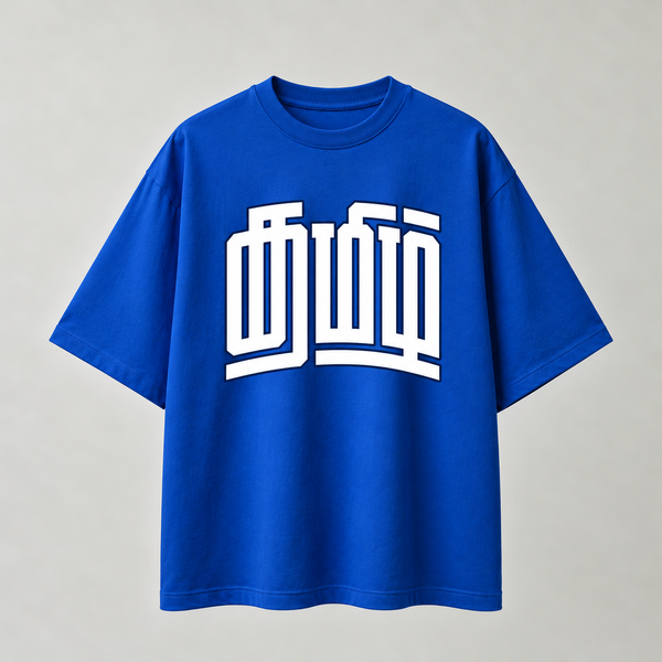 Tamizh | Oversized T-shirt | DTF Print | Blue