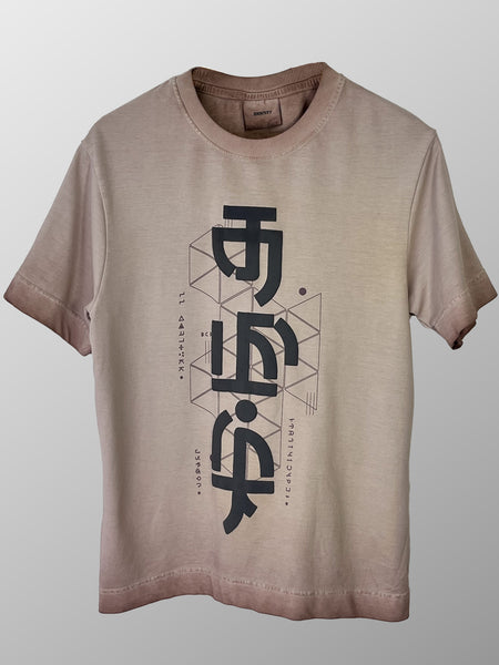 tamizh oversized tamil tshirt by angi clothing