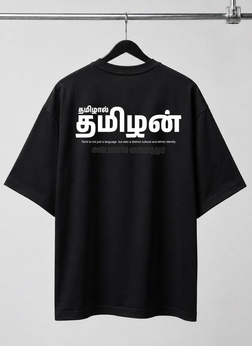 Tamizhan | Oversized T-shirt | DTF Print | Black
