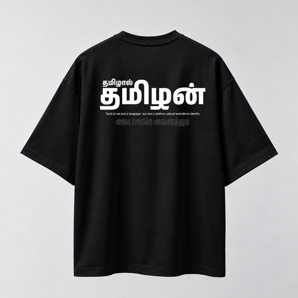 Tamizhan | Oversized T-shirt | DTF Print | Black