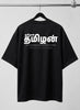 Tamizhan | Oversized T-shirt | DTF Print | Black