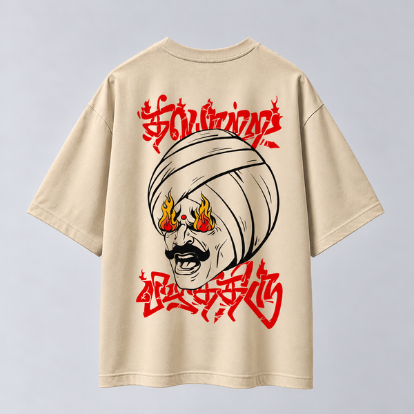 Theeyotru Vizhithiru | Oversized T-shirt | DTF Print | Beige
