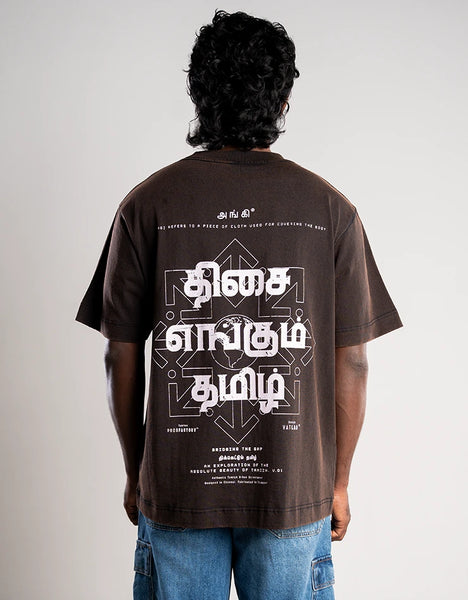 Thisai engum tamil black oversized tshirt by angi clothing