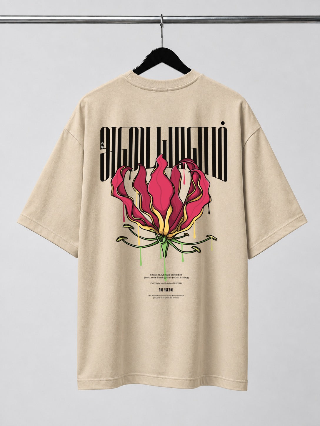 Senganthal Poo | Oversized T-shirt | DTF Print | Beige