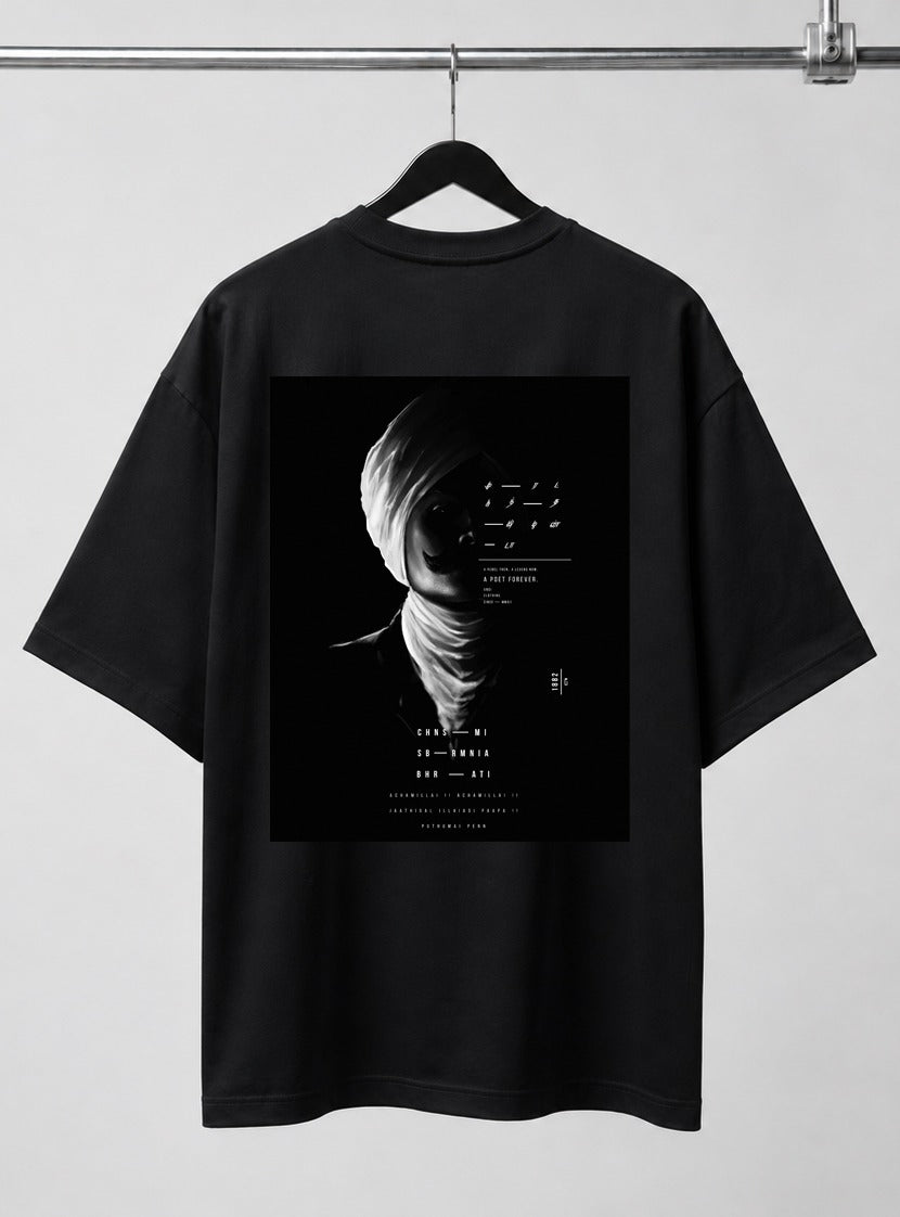 Mundasu Bharathi | Oversized T-shirt | DTF Print | Black