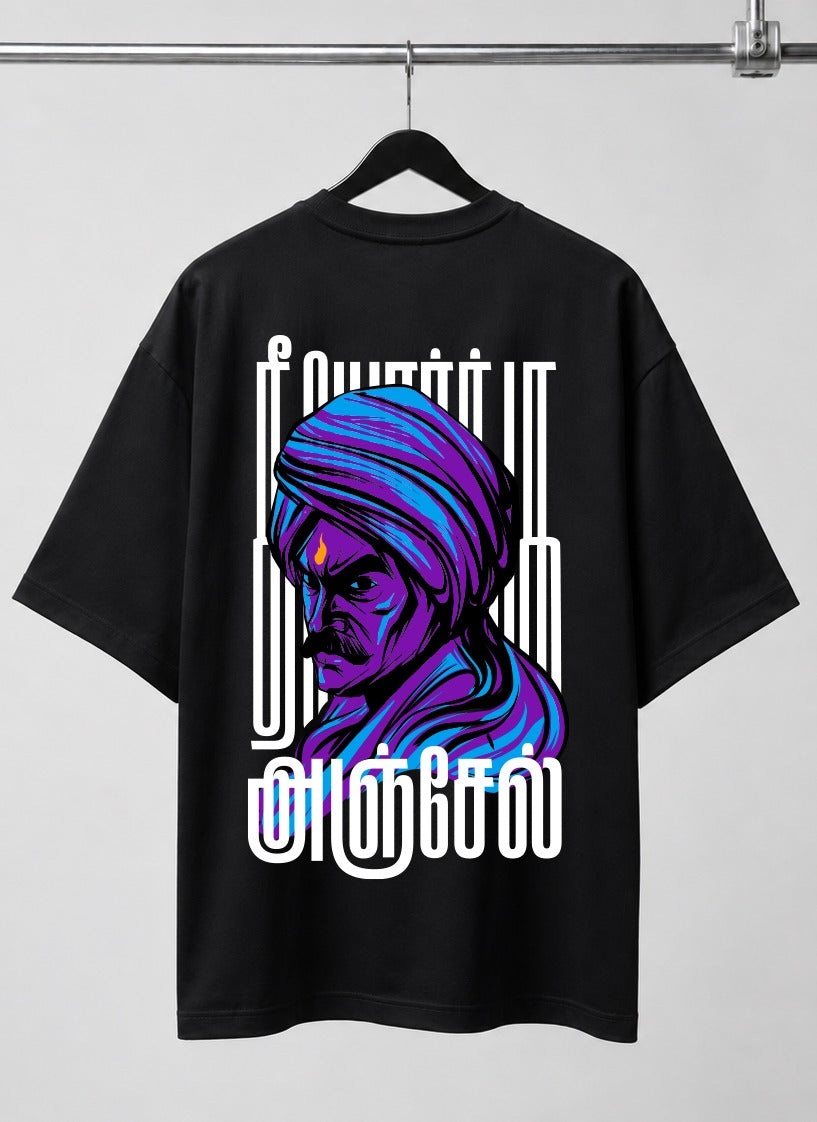 Theeyorku Anjel | Oversized T-shirt | DTF Print | Black