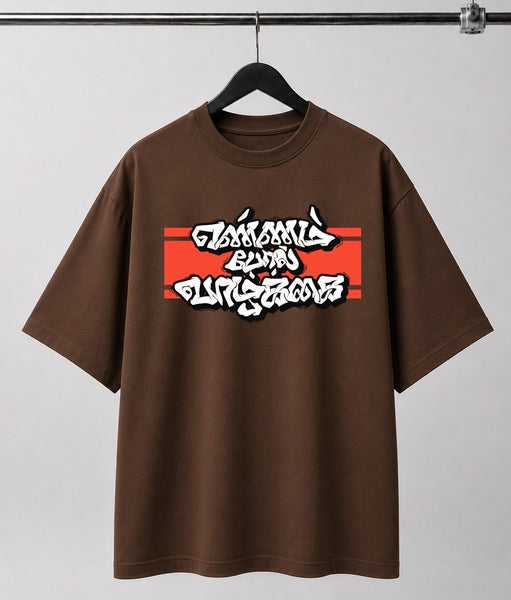 Ennam Pol Vazhkai | Oversized T-shirt | DTF Print | Brown