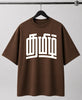 Tamizh | Oversized T-shirt | DTF Print | Brown