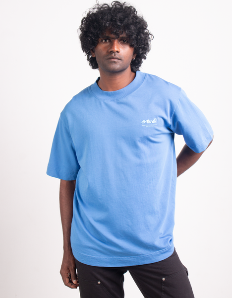 Yaadhum Oore | Oversized Tamil T-shirt | Blue – Angi Clothing