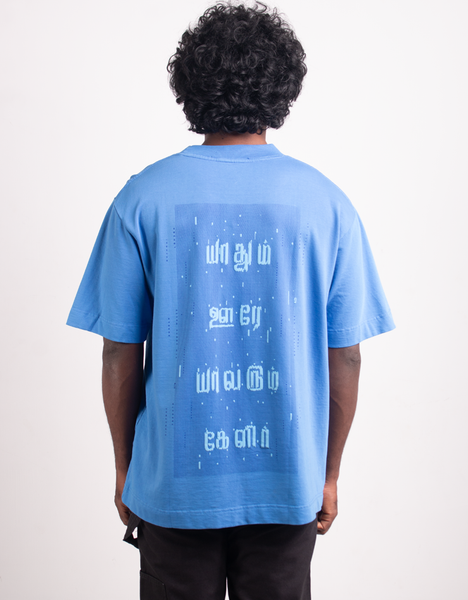 yadhum oorey blue oversized tamil t-shirt by angi clothing