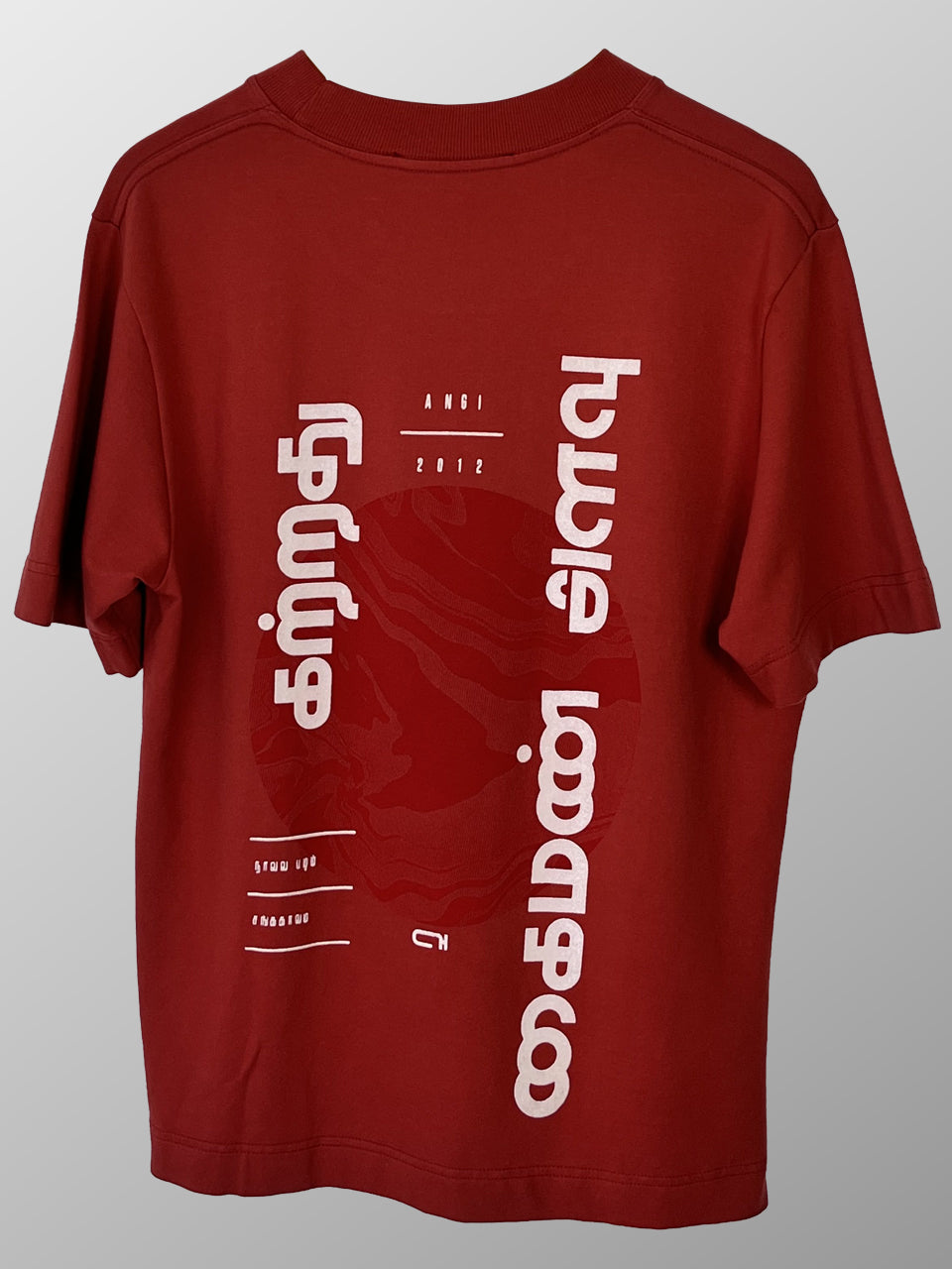 katradhu red tamil oversized t-shirt angi clothing 