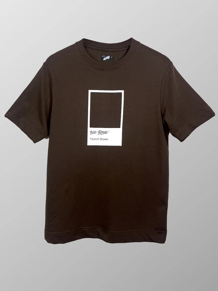 Nam Niram | Oversized Tamil T-shirt | Dark Brown